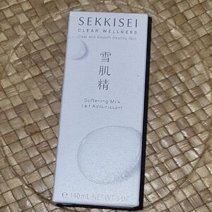 Clear Wellness Softening Milk - White